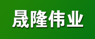 平點(diǎn)禮品，多功能破壁料理機(jī)，皇后中式免水炒鍋，節(jié)能養(yǎng)生無油鍋，富氫水素機(jī)
