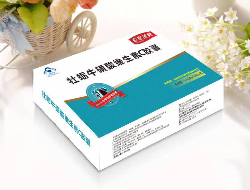 牡蠣?；撬峋S生素C膠囊