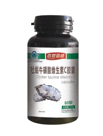 百世蓓健—牡蠣?；撬峋S生素C膠囊