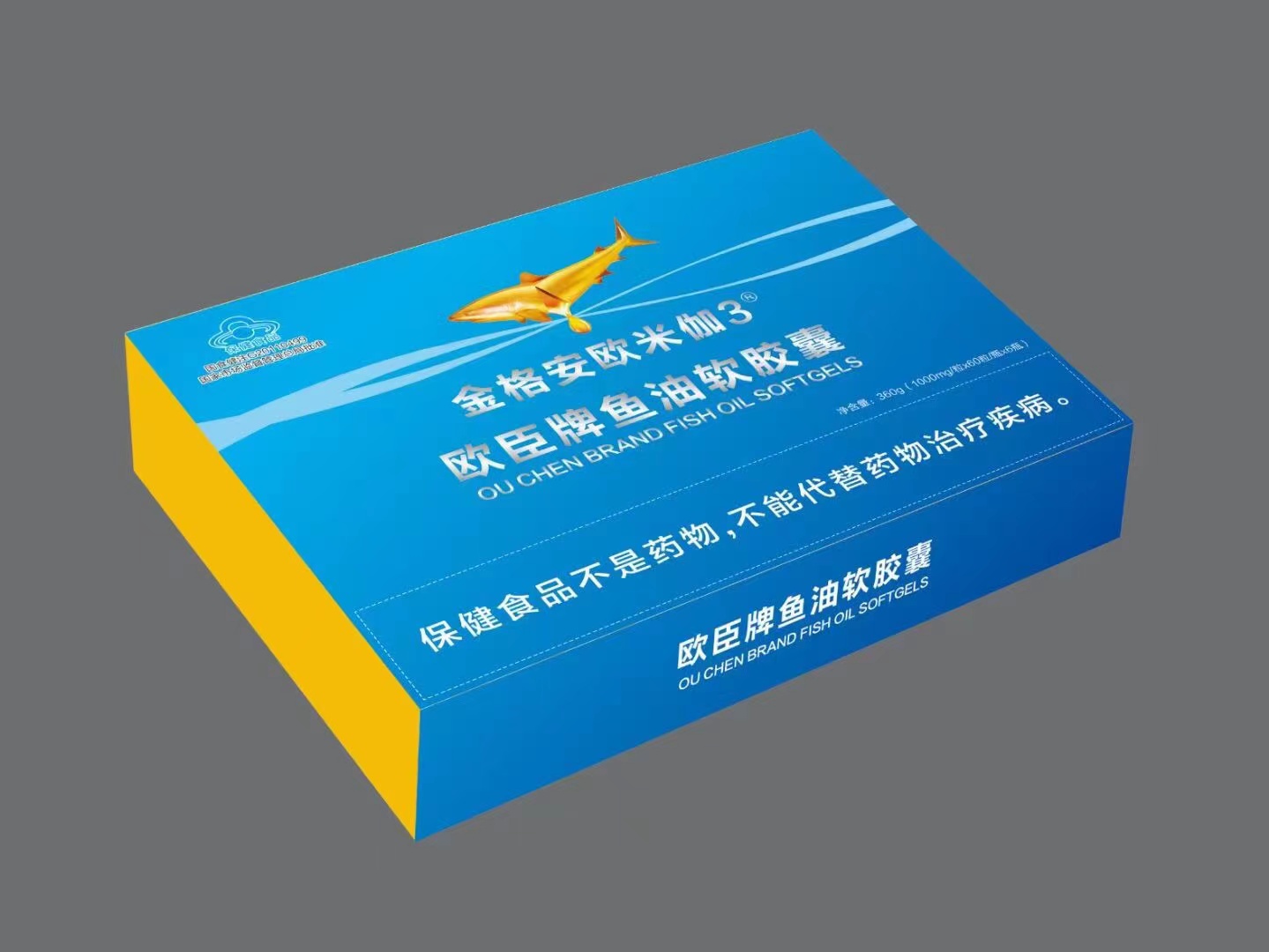 金格安歐米伽3魚(yú)油軟膠囊