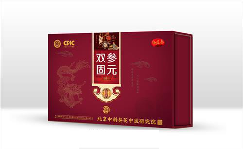 雙參固元酒