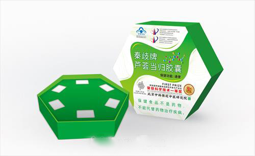 秦歧牌蘆薈當歸膠囊