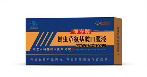 宇露牌阿膠烏雞大棗口服液