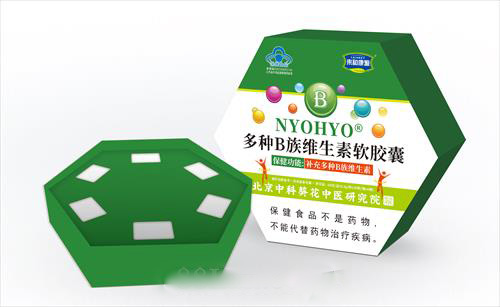 多種B族維生素軟膠囊