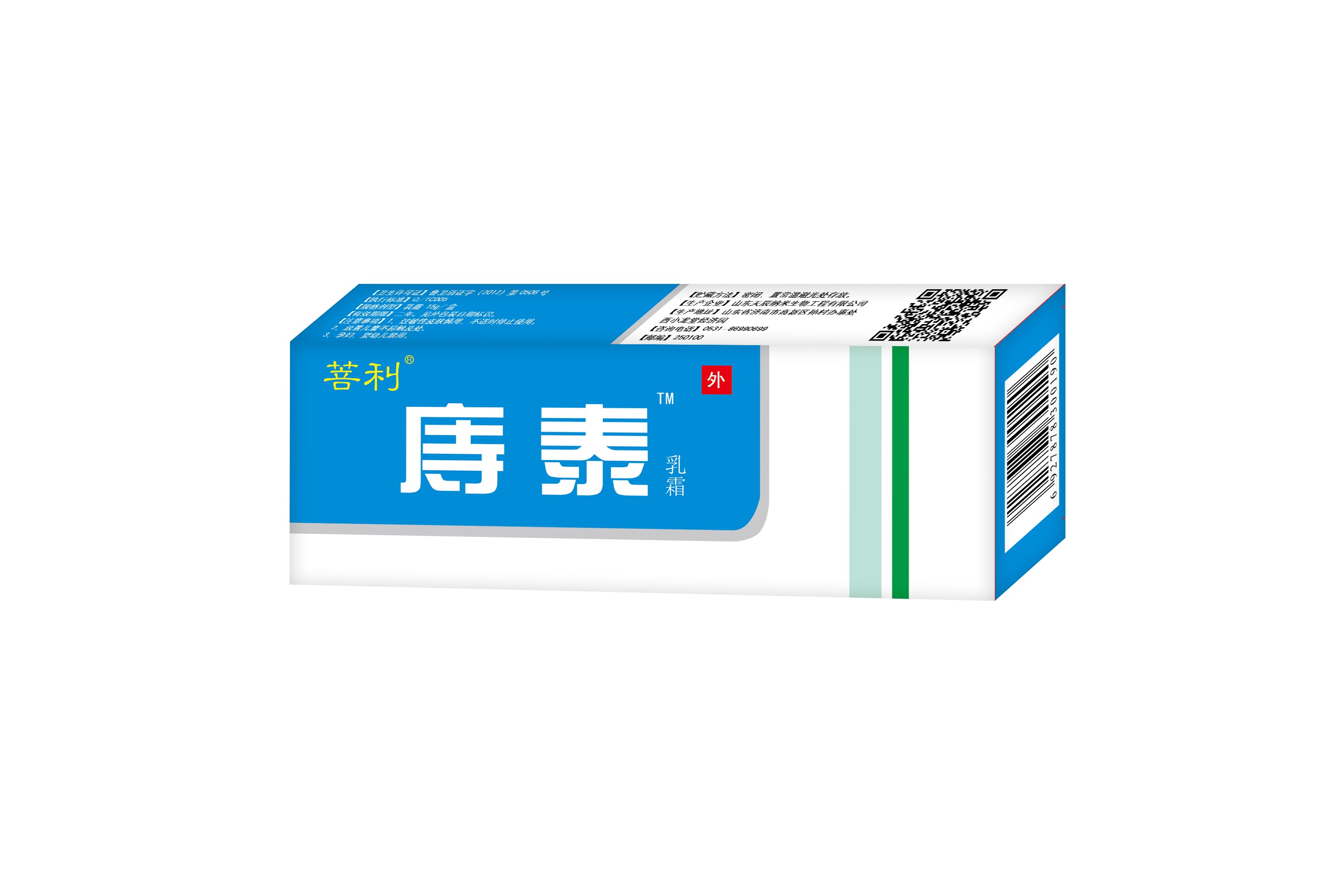 內(nèi)痔，外痔，混合痔，肛門紅腫，肛門出血