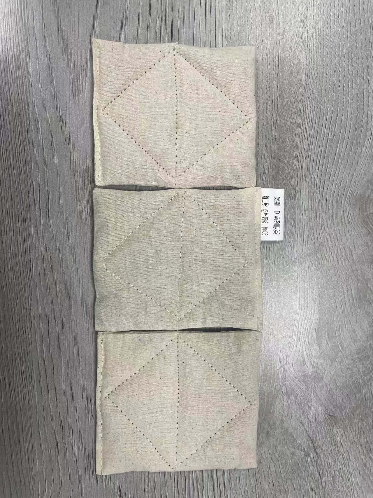 前列腺增效墊，藥包