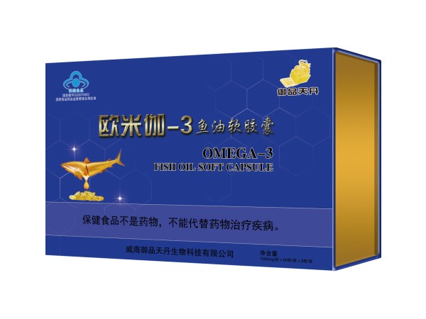 歐米伽3-魚(yú)油軟膠囊