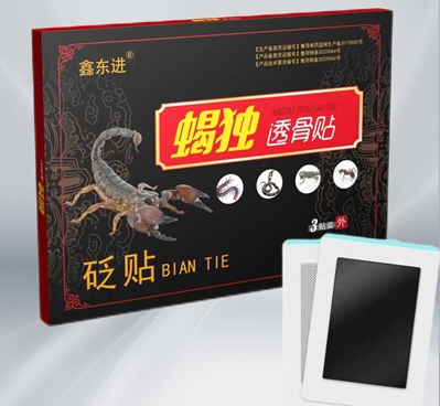 蝎獨透骨貼 貼劑