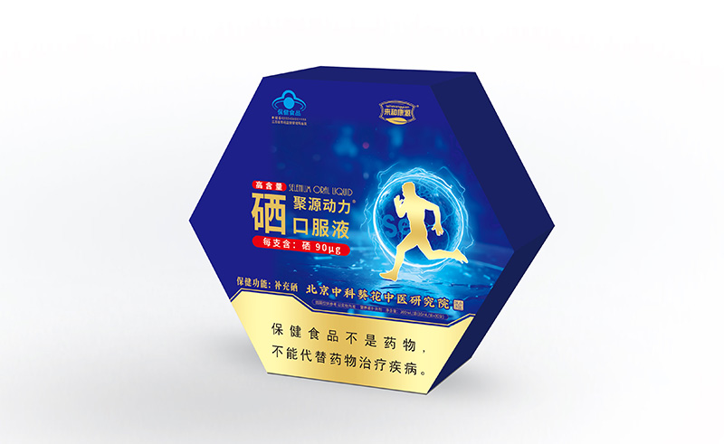 聚源動力 硒口服液-高含量