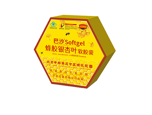 巴沙 蜂膠銀杏葉軟膠囊