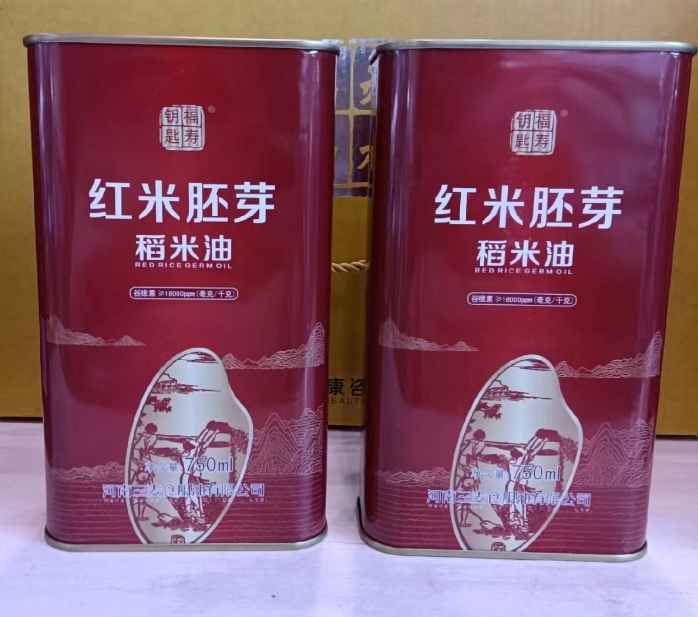 紅米胚芽稻米油，