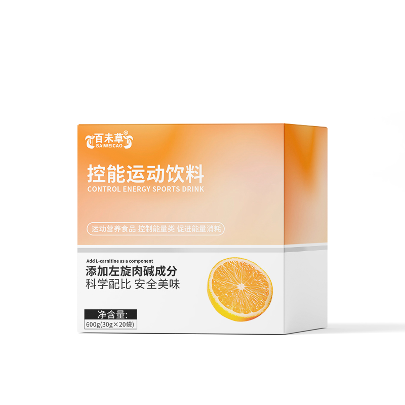 控能運動飲料控制能量類
