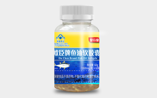 歐臣牌魚(yú)油軟膠囊