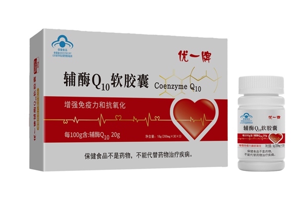 優(yōu)一®輔酶Q10軟膠囊