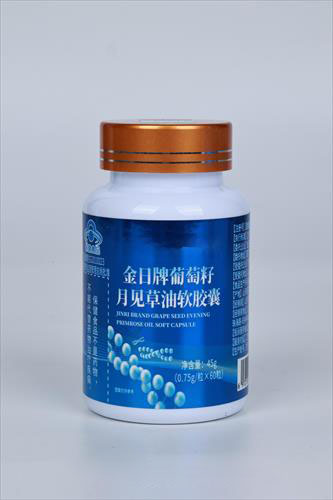 金日牌葡萄籽月見草油軟膠囊