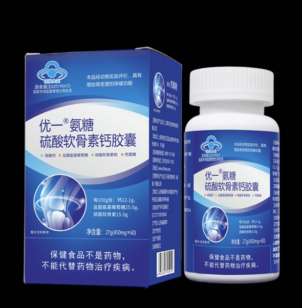 優(yōu)一®氨糖硫酸軟骨素鈣膠囊