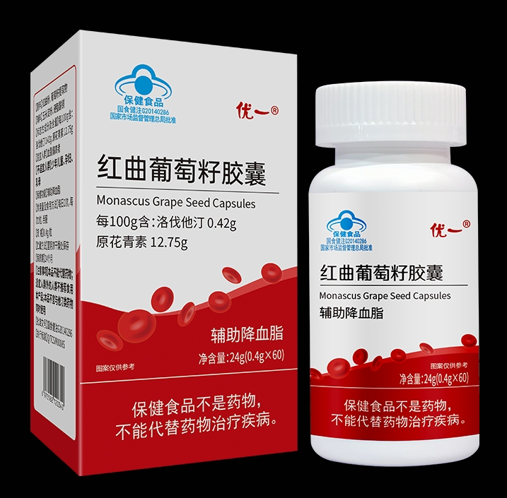 優(yōu)一®紅曲葡萄籽膠囊  輔助降血脂