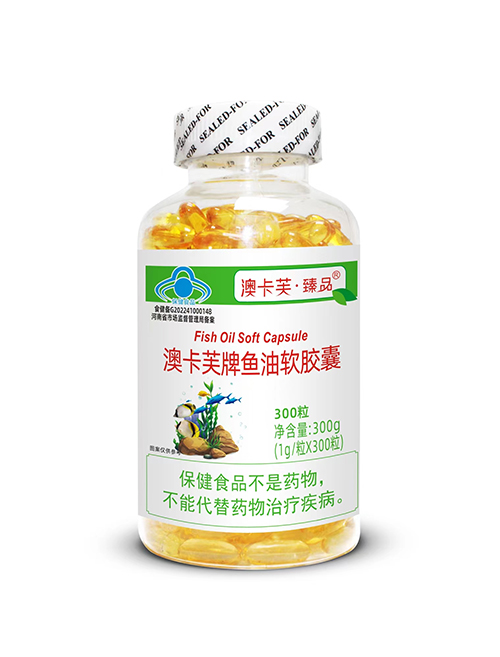 澳卡芙牌魚油軟膠囊 300粒