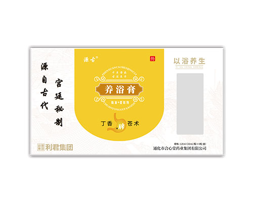養(yǎng)浴膏·健脾開胃型