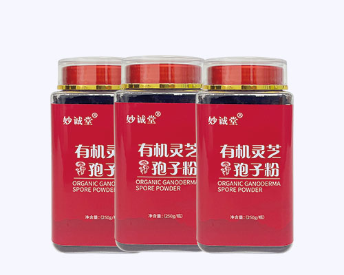 有機(jī)靈芝孢子粉