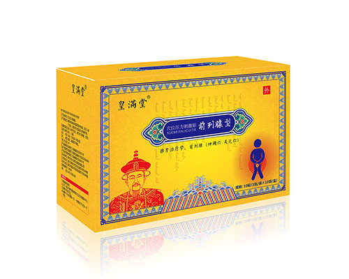 穴位壓力刺激貼 前列腺型