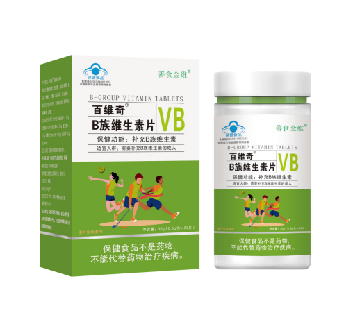 善食金維 B族維生素片