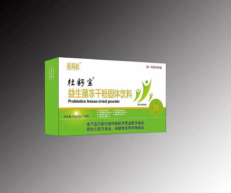 益生菌凍干粉，