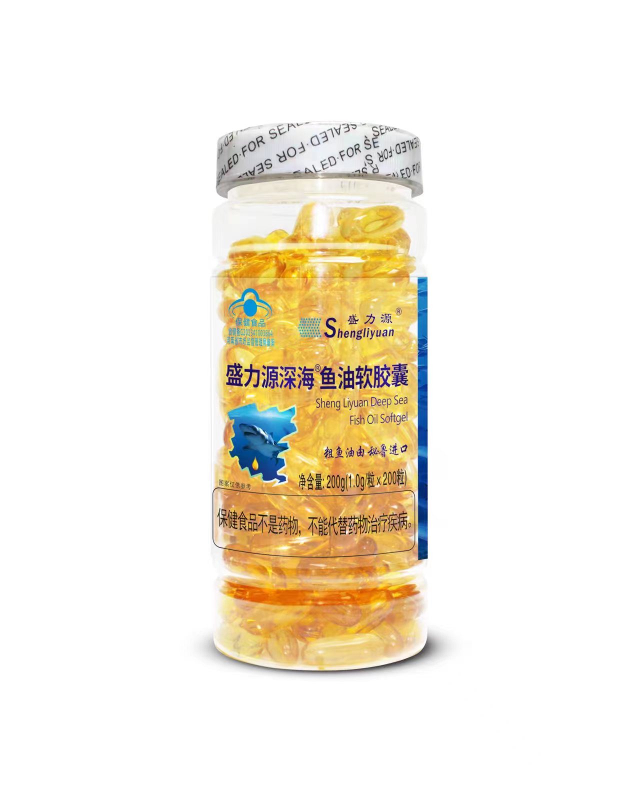 盛力源深海魚油軟膠囊 200粒 透明標(biāo)